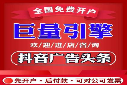 从零到一，SEM托管案例展示企业成长之路